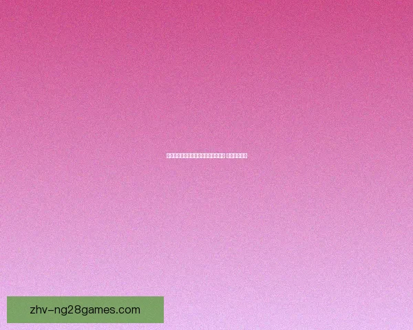 世界杯落后局面下提速策略的风险边界评估与博弈启示研究